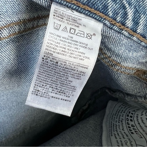 Banana Republic Slouch Jean Hemmed Cuff Trendy Acid Wash 27 / 4 - Picture 9 of 9